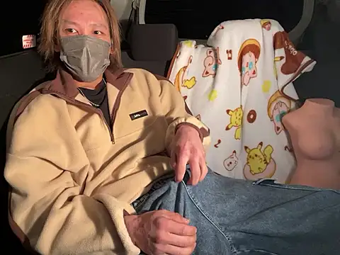 Snapshot of CAMEL1913 chatting on January 2026 03:06:01 PM CAMEL1913 online show from January 2026 03:06:01 PM