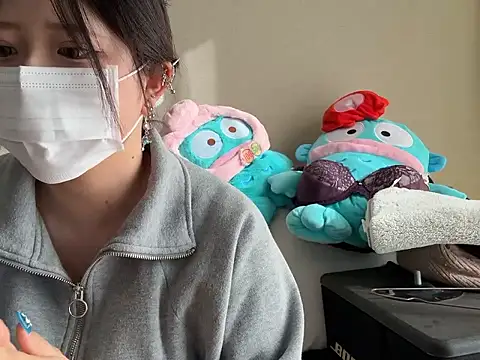 Snapshot of chaco_ chatting on February 2026 05:49:01 AM chaco online show from February 2026 05:49:01 AM