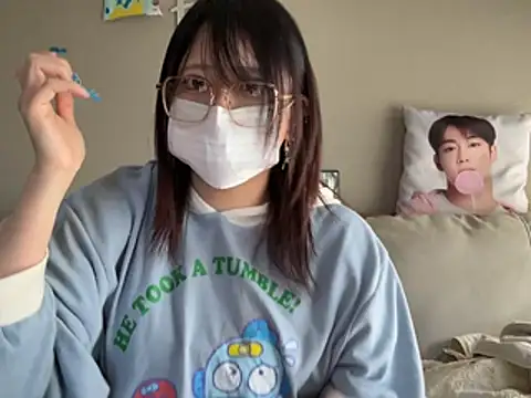 Snapshot of chaco_ chatting on March 2026 04:51:02 AM chaco online show from March 2026 04:51:02 AM