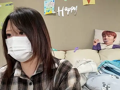 Snapshot of chaco_ chatting on March 2026 06:41:03 AM chaco online show from March 2026 06:41:03 AM