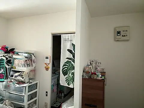 Snapshot of chaco_ chatting on March 2026 01:50:01 AM chaco online show from March 2026 01:50:01 AM