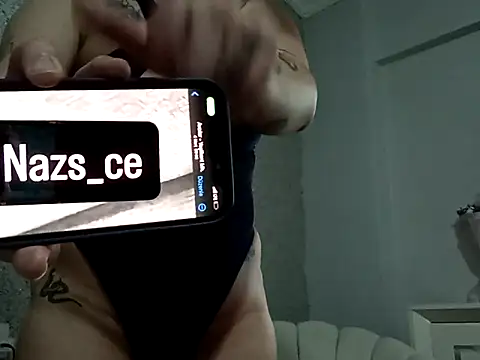 Snapshot of atessu07 chatting on March 2026 07:41:02 PM atessu07 online show from March 2026 07:41:02 PM