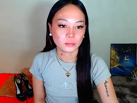 Ataliya Cataleya online show from March 2026 11:55:02 PM