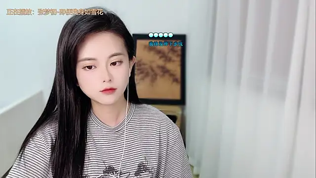 Musae7 online show from May 2026 02:12:01 PM