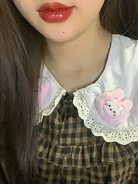 Snapshot of Linhtruong_ chatting on February 2026 04:11:01 AM Linhtruong online show from February 2026 04:11:01 AM