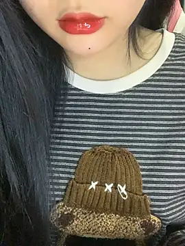 Snapshot of Linhtruong_ chatting on February 2026 04:28:02 AM Linhtruong online show from February 2026 04:28:02 AM