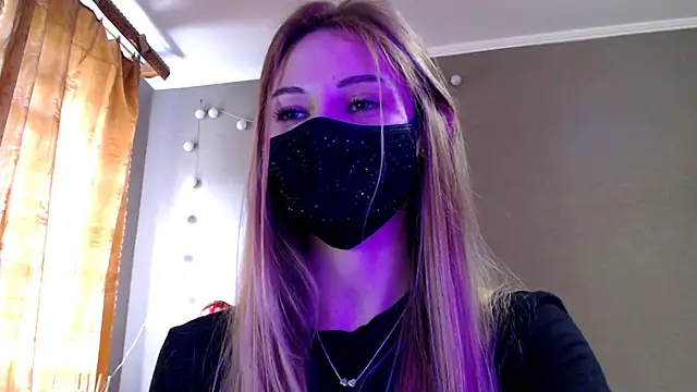 Iris lave online show from March 2026 02:32:01 PM