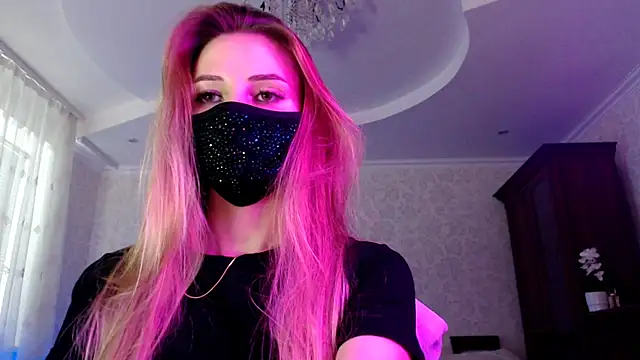 Iris lave online show from July 2026 03:48:02 PM