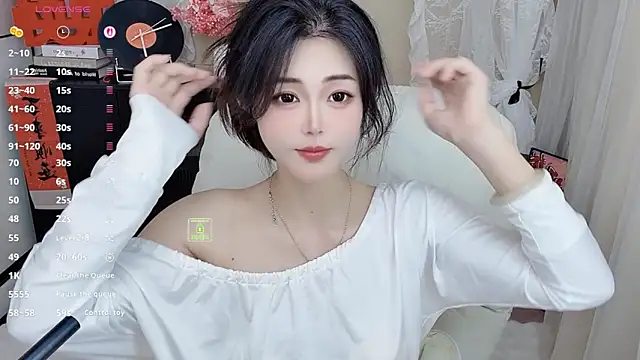 CeeKie online show from March 2026 05:11:01 AM