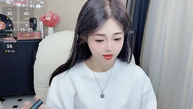 Snapshot of CeeKie chatting on July 2026 02:13:01 PM CeeKie online show from July 2026 02:13:01 PM