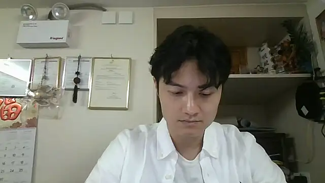 changbibit online show from April 2026 04:37:02 AM