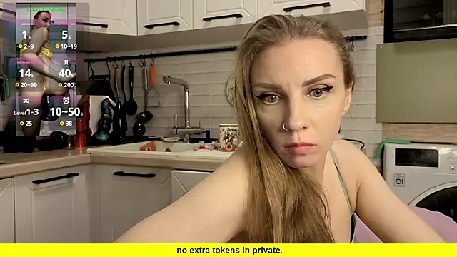 Edena  online show from March 2026 04:35:01 PM