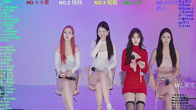 ZZ00033S online show from March 2026 11:10:01 AM