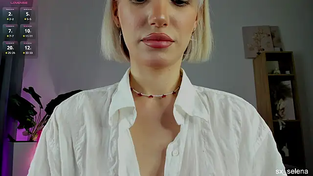 Ice Strawberry online show from April 2026 03:07:01 AM