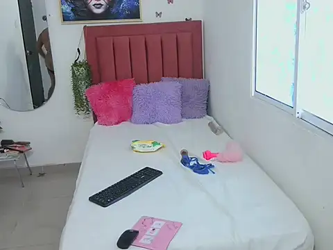 Daniiela lan online show from November 2025 05:06:01 PM