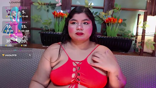 Lia Arellano online show from July 2026 07:20:02 PM