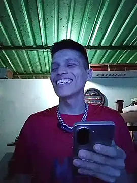 Snapshot of elinnki chatting on December 2025 07:21:01 PM elinnki online show from December 2025 07:21:01 PM