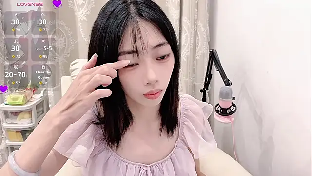tuantuanle online show from June 2026 04:09:01 PM