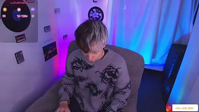 Nick Bangover  online show from April 2026 08:25:02 PM