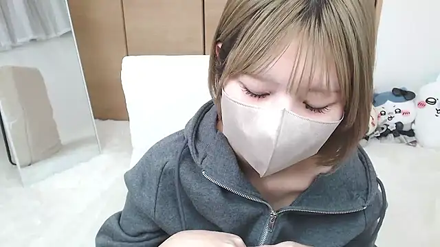 yuna rin online show from April 2026 11:26:02 AM