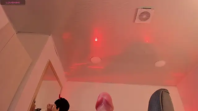 im Lorena online show from February 2026 08:35:01 PM