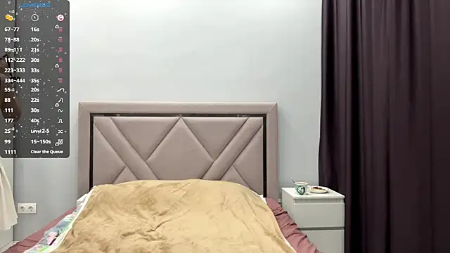 Wow Akemi online show from October 2025 08:04:02 AM