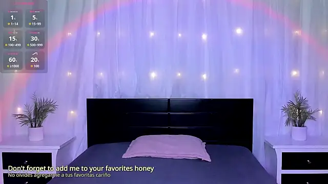 Evolet Bee online show from March 2026 12:34:02 PM