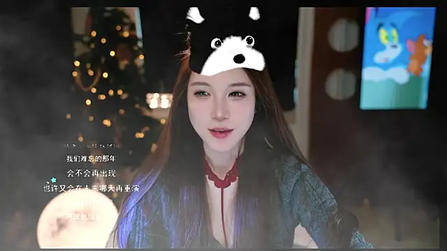 KKEHBYBA online show from March 2026 06:29:01 AM