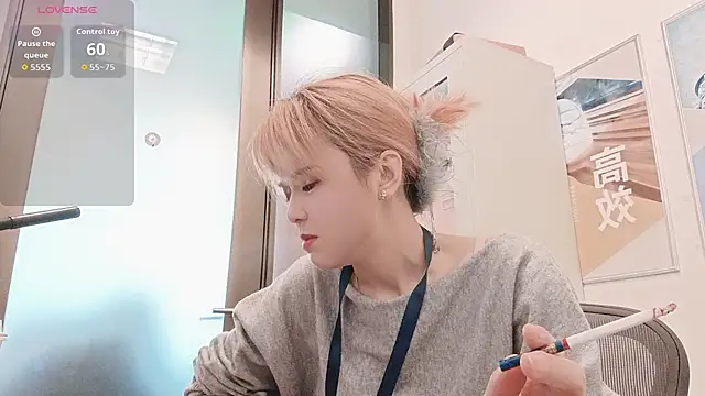 KKMM168 online show from March 2026 04:29:01 AM