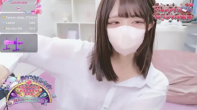 Reina Fcup online show from February 2026 07:05:02 AM