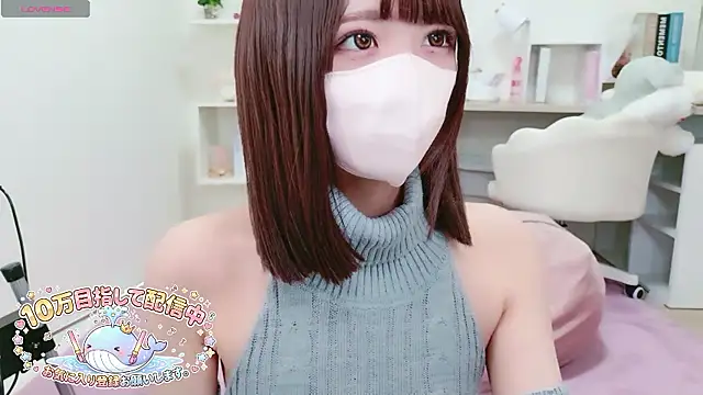 Reina Fcup online show from March 2026 11:26:02 AM