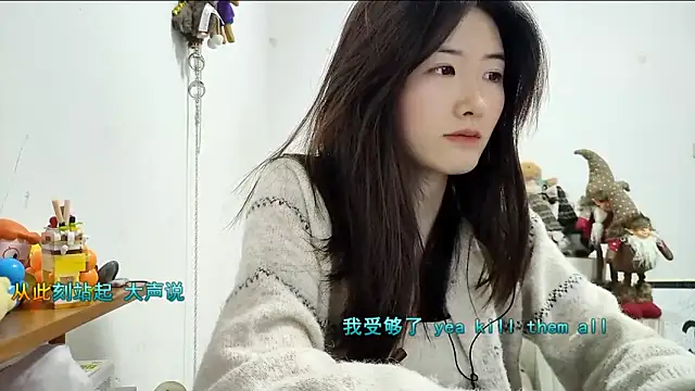 Moonlight-23 online show from December 2025 12:43:01 PM