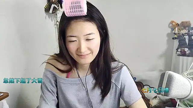 Moonlight-23 online show from December 2025 01:41:02 PM