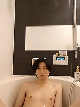 Snapshot of tanaka113 chatting on May 2026 02:02:01 PM tanaka113 online show from May 2026 02:02:01 PM
