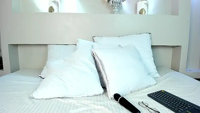 MeryCoors online show from October 2025 01:14:01 PM