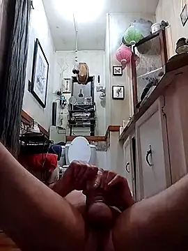 Snapshot of fischnet chatting on September 2025 02:22:01 PM fischnet online show from September 2025 02:22:01 PM