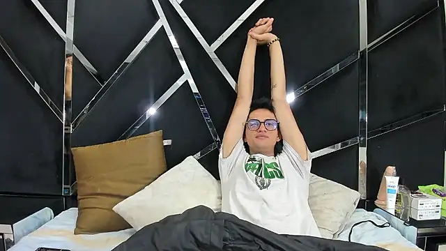 Noa Arez online show from January 2026 03:33:01 AM