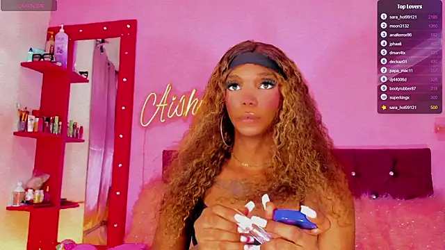 Sara hot12112 online show from April 2026 11:51:02 AM