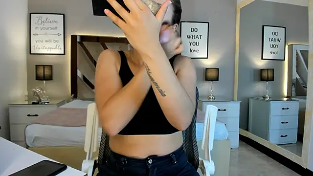 cellestehot online show from March 2026 01:15:01 PM