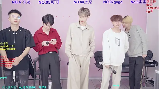 Beautifulboys-777 online show from March 2026 11:48:02 AM