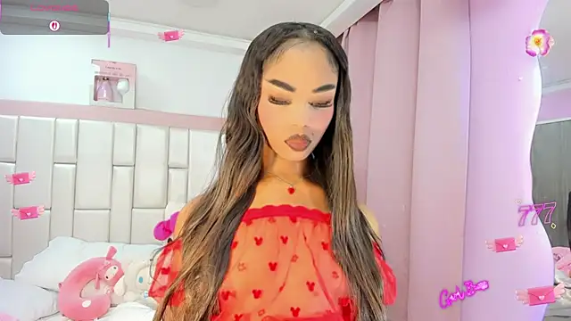 DarliingSweet online show from April 2026 11:45:02 AM