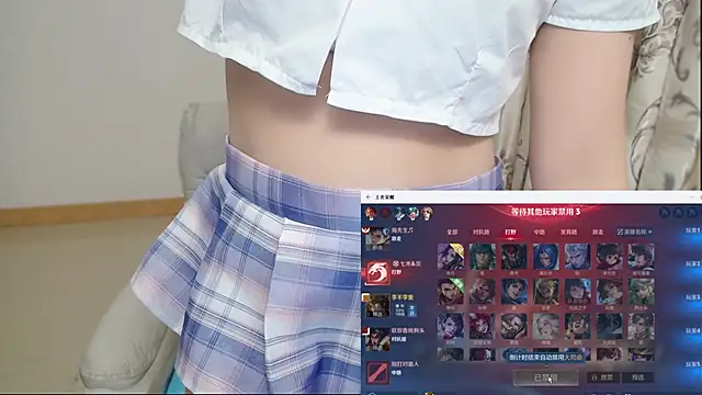 Duolamei online show from March 2026 07:35:02 AM