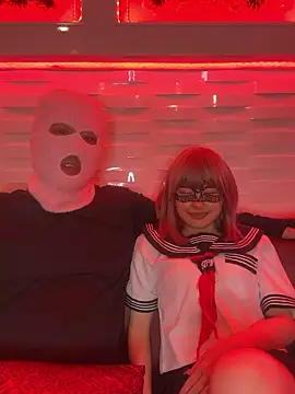 NENEandOJI online show from April 2026 12:32:01 PM