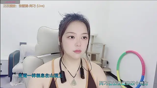 Snapshot of Lcey_66 chatting on June 2026 01:35:02 PM Lcey 66 online show from June 2026 01:35:02 PM