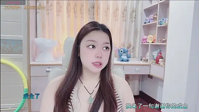 Snapshot of Lcey_66 chatting on June 2026 01:10:01 AM Lcey 66 online show from June 2026 01:10:01 AM