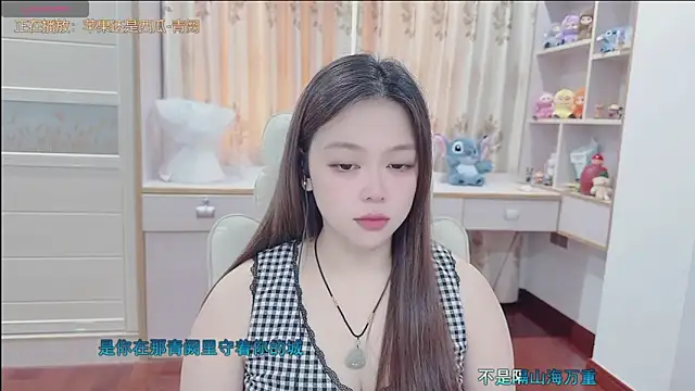 Snapshot of Lcey_66 chatting on July 2026 01:12:01 AM Lcey 66 online show from July 2026 01:12:01 AM