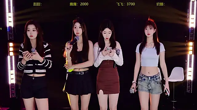 CrazyGirl-888 online show from February 2026 06:25:01 PM