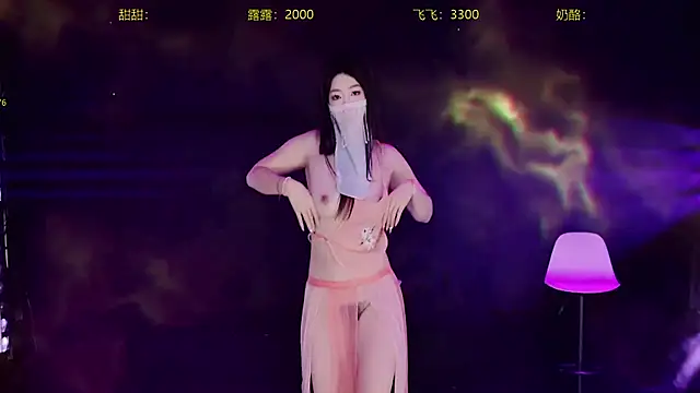 CrazyGirl-888 online show from February 2026 07:18:01 PM