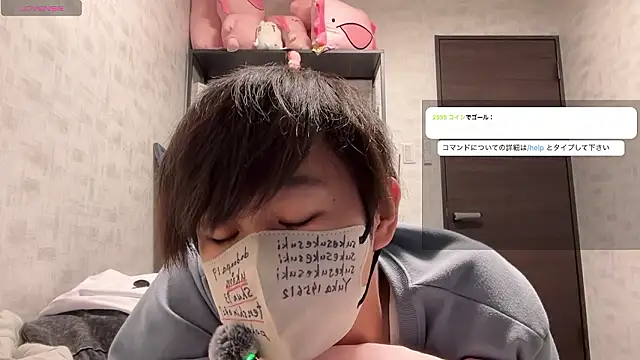 akkan 6868 online show from June 2026 01:53:02 PM