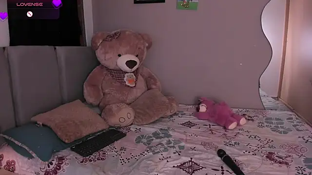 Snapshot of EmystarX chatting on August 2026 01:48:02 AM EmystarX online show from August 2026 01:48:02 AM